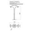 phormalab hotdoor Design Heizstrahler Infrarot 2-strahlig mittlerer Bogen St&auml;nder weiss / Reflektor grau satiniert