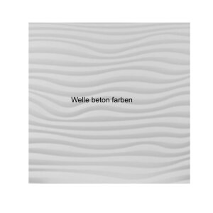 Design Infrarotspeicher Panel Pur Welle 86x41, 600 Watt Pur Beton
